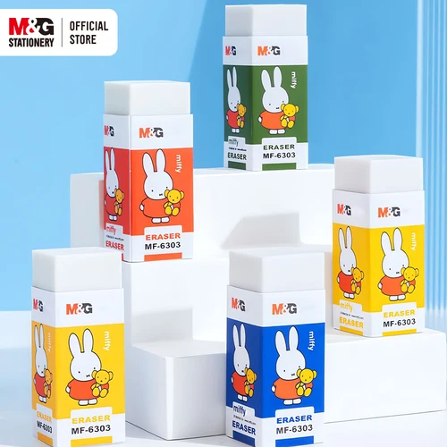 M & G Miffy 학생 지우개, 시험 그리기 지우개, 긁힘 감소, 쉬운 청소, 학교 문구, 단일 팩, 4 색 무작위 