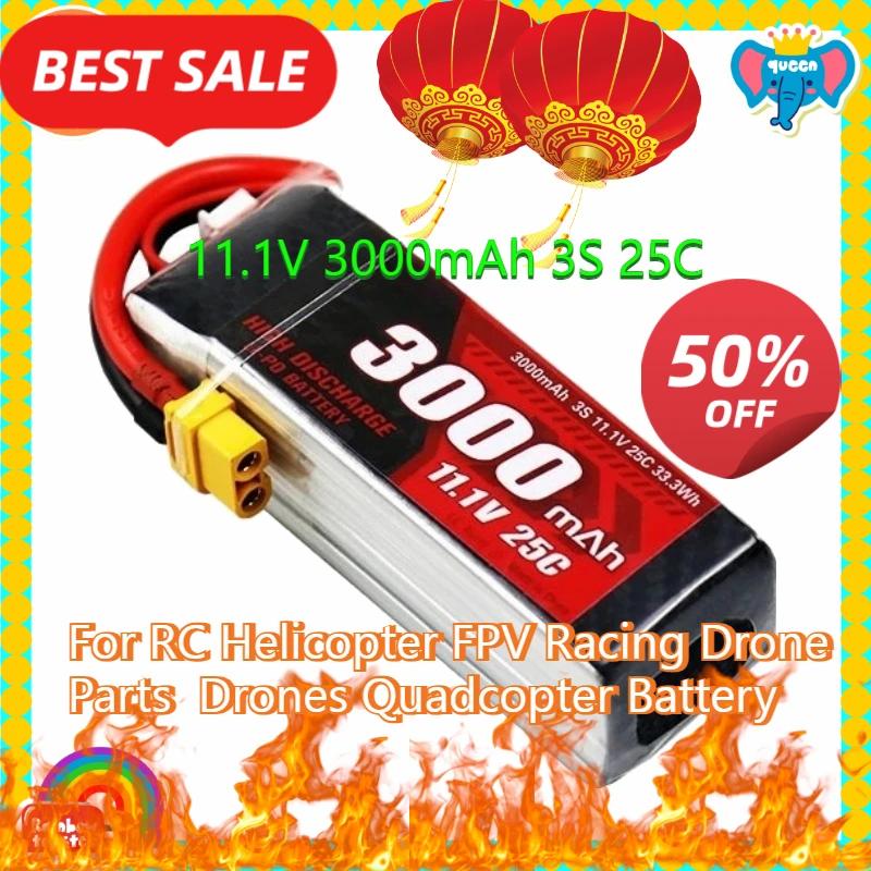 

11.1V 3000mAh 3S 25C LiPo Battery with T/XT60 for RC Helicopter FPV Racing Drone Parts Drones Quadcopter Battery