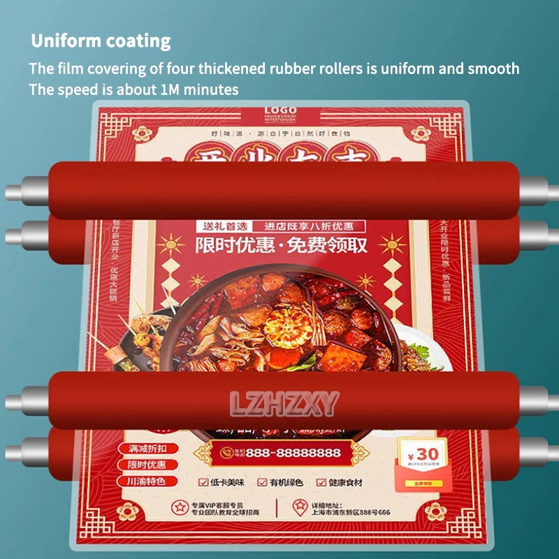 

A3 Paper Laminating Machine Cold Roll Laminator Four Rollers Worker Card Office File Laminator 220V 500W Laminating Machine