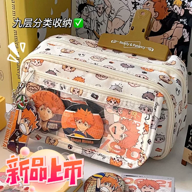 Haikyuu!! Federmäppchen im Klappstil mit großem Fassungsvermögen, Aufbewahrungstasche für Schreibwaren, Geburtstagsgeschenk, Weihnachtsgeschenk