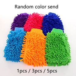 Car Wash Gloves Chenille Coral Fleece Gloves Washing Wiper Car Cleaning Towel Auto Dust Washer Mitt Car Cleaning Accessories
