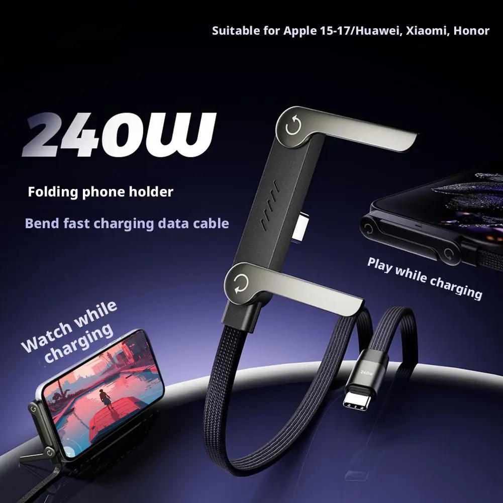 Foldable Charging Cable With Integrated Stand Fast Charging Cable Phone Tablet 240W Ultra-Fast Data Cable Phone Holder