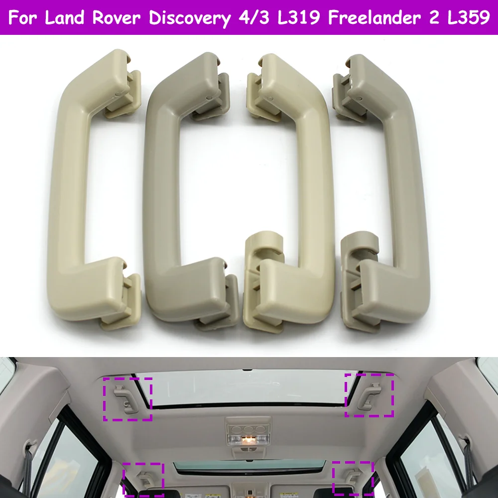 Discovery 4 3 Freelander 2 L319 L359 Car Interior Roof First Second Third Row Overhead Grab Handle For Land Rover 2005-2016
