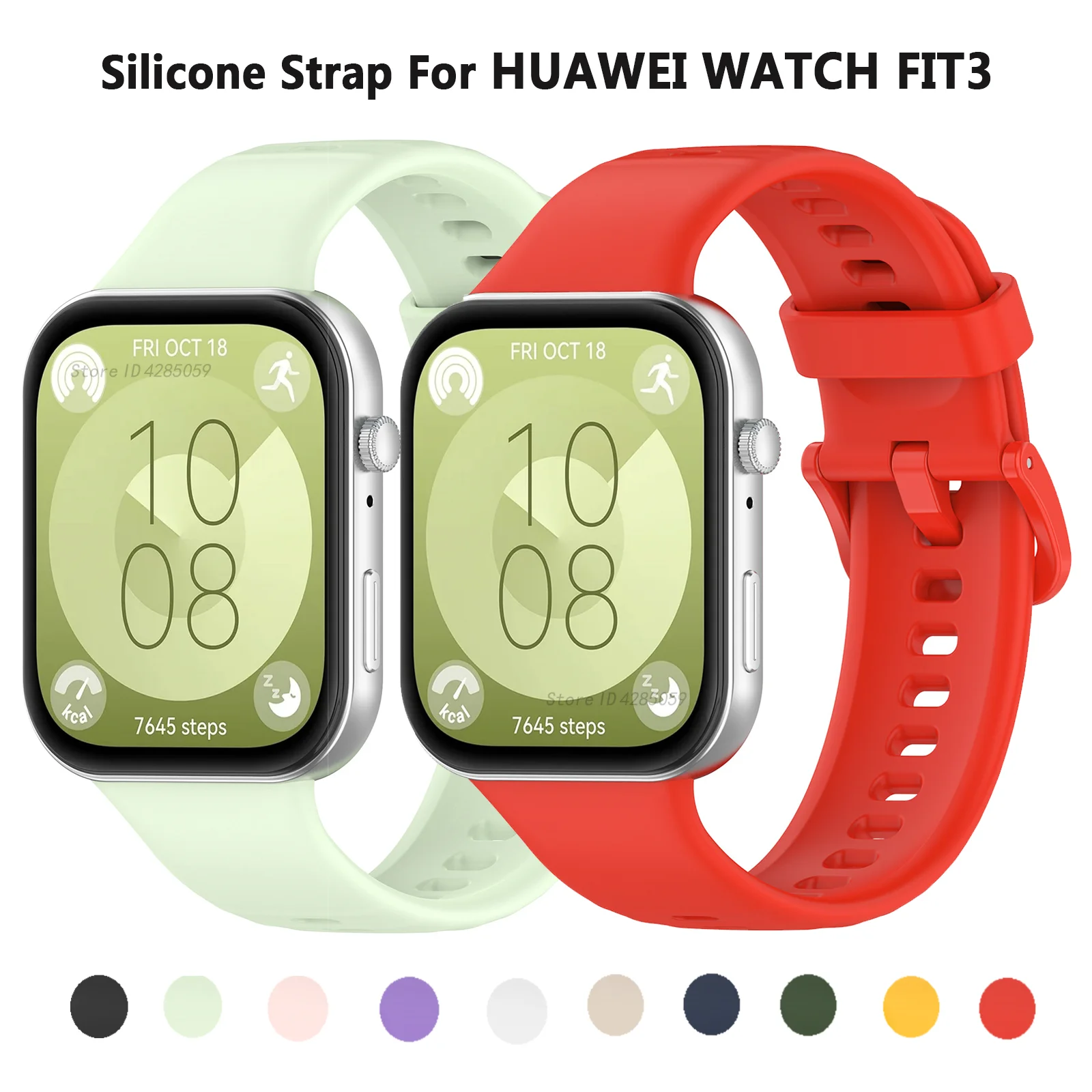 حزام سيليكون لسامسونج غالاكسي فيت 3 ، استبدال سوار الساعة ، حزام الساعة الرياضية ، اكسسوارات كوريا