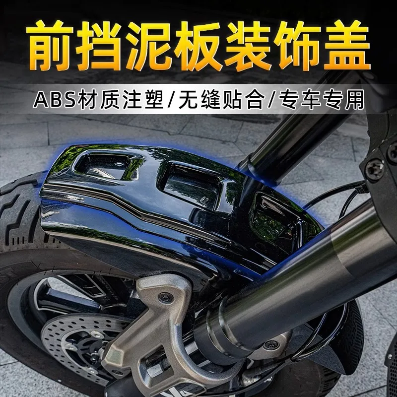 FOR QJMOTOR SRV600 SRV 600 Retro 2024 2025+ Motorcycles Front Tire Fender Mud Guard Hugger Fairing Mudguard Cover Protector