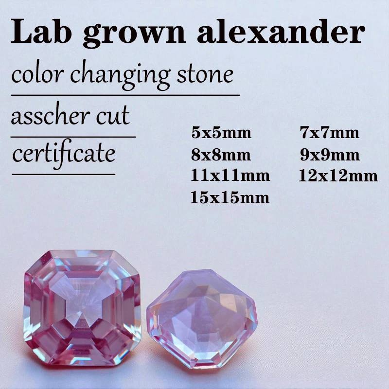 

Square Asscher Alexandrite Lab Grown Gemstone Color Changing Stone DIY Advanced Chamrs Jewelry Making Materials with Certificate