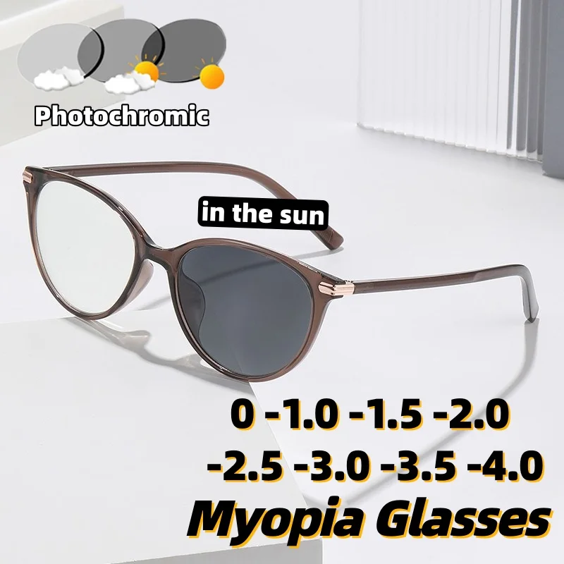 

2026 New Cat-Eye Photochromic Myopia Glasses Unisex Ultra-Lightweight Premium Anti-Blue Light Eyewear Minus Diopter 0 To -4.0