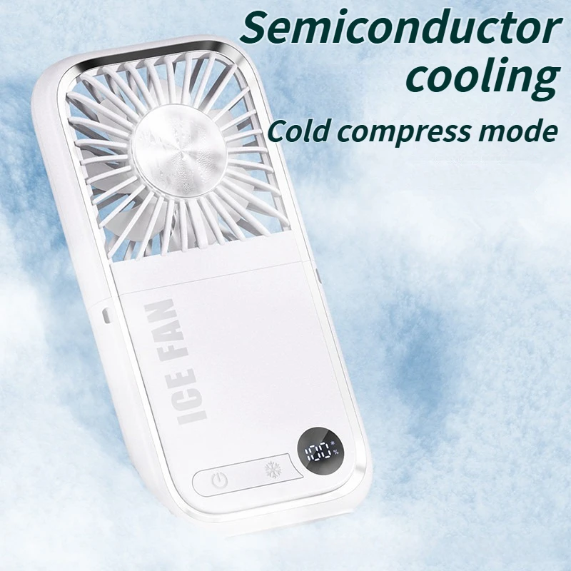 مروحة مدمجة قابلة للطي لعام 2025 - مروحة تبريد ثلج محمولة مع بنك طاقة مدمج للمنزل والمكتب والنوم