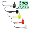 4.6G-5PCS