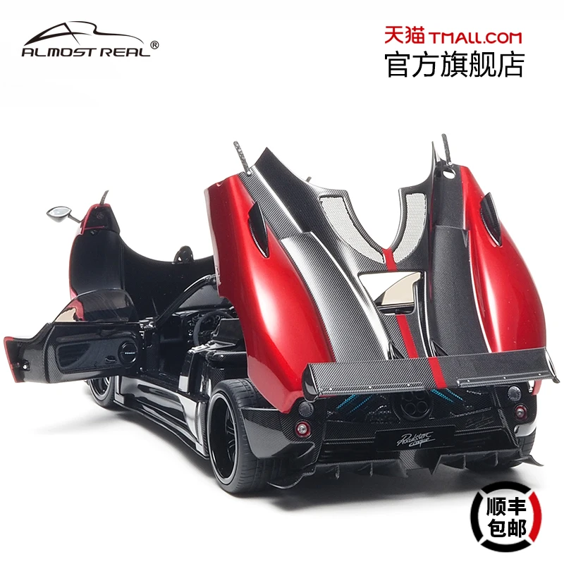 1:18 Pagani Zonda Cinque convertible fully open, alloy die cast static car fashion play model, adult advanced collection pieces.