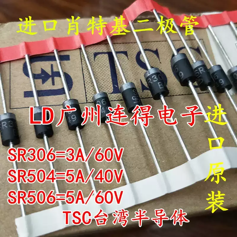10-100pcs TSC Half Schottky Diode SR306 Generation SR360 SB360 3A/60V Newly Imported