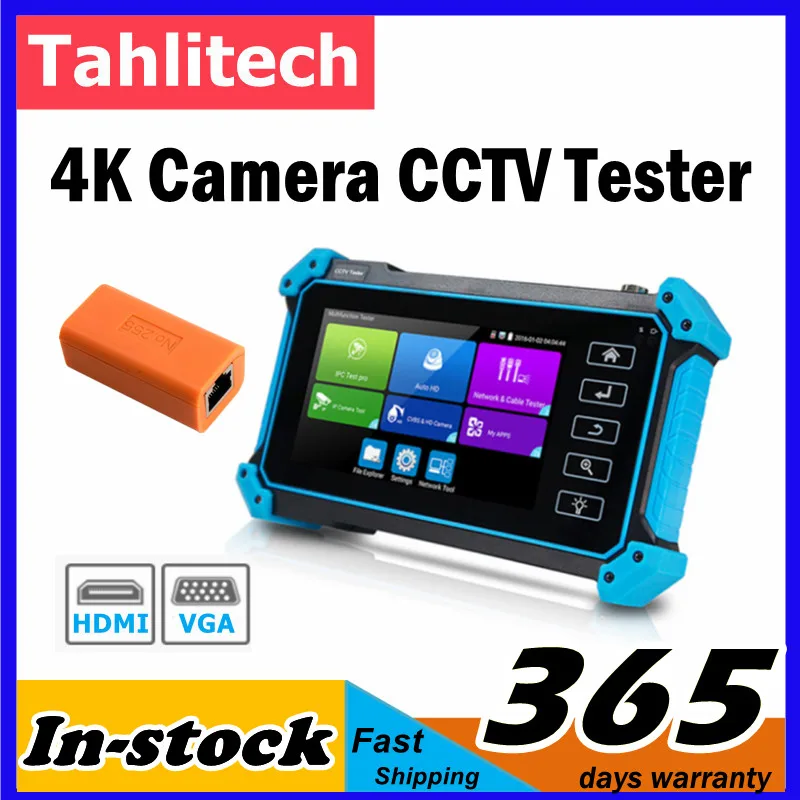 12MP IPC Tester 8MP/AHD/CVI/TV/SDI CCTV Test with HDMI VGA Input CCTV Monitor for IP Camera IPC5100/ipc5200C plus