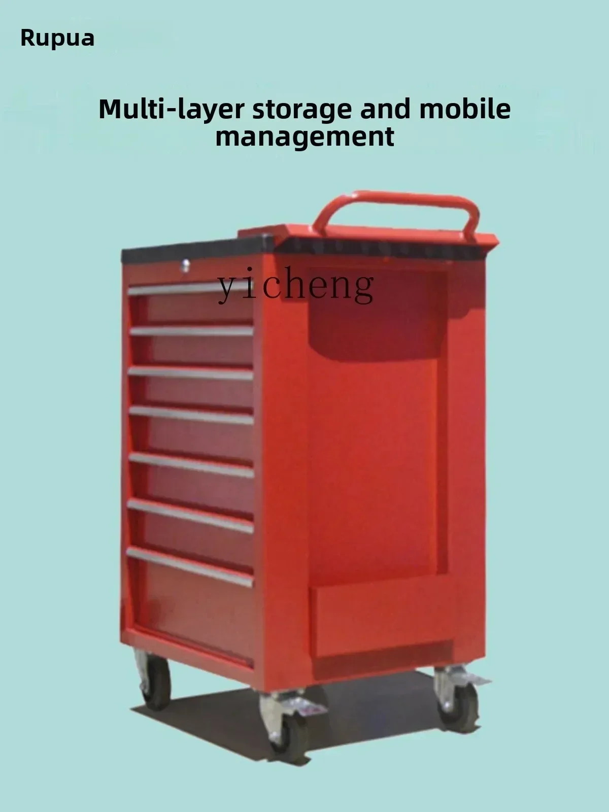 TQH6.25 multi-function heavy-duty seven-pump tool auto repair trolley multi-function mobile workshop special drawer type