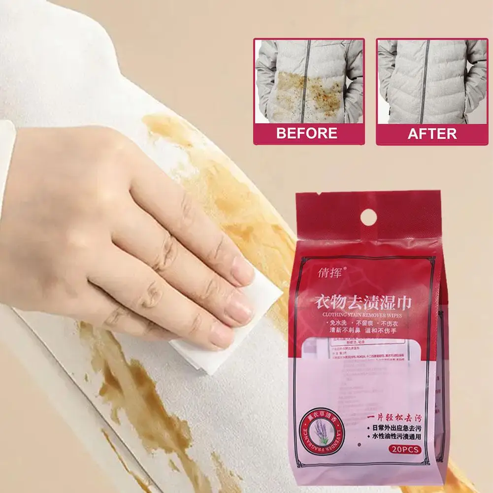 Clothes Cleaning Wipes, Individually Packaged Clothes Stain Down Remover Wipes Wet Removal Cleaning Wipes Wipes M5x0