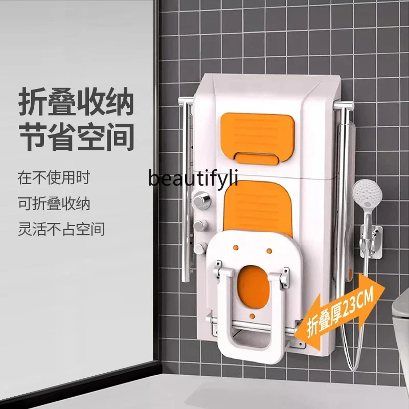 LJYDoccia termostatica Seduta Bagno seduto multifunzionale a parete per سابقًا المتاح da bagno Sedia bracciolo doccia pieg #3