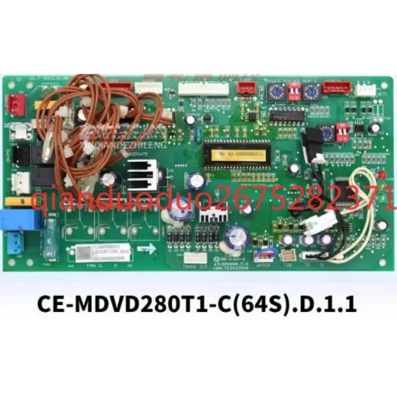 Suitable for Midea central air conditioning MDVD indoor unit main board multi-line duct machine 17126000000241