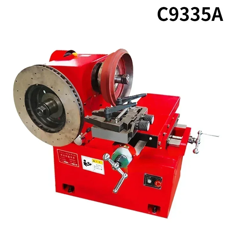 Drum lathe C9335A light brake disc repair machine brake lathe boring drum machine disc machine optical drum