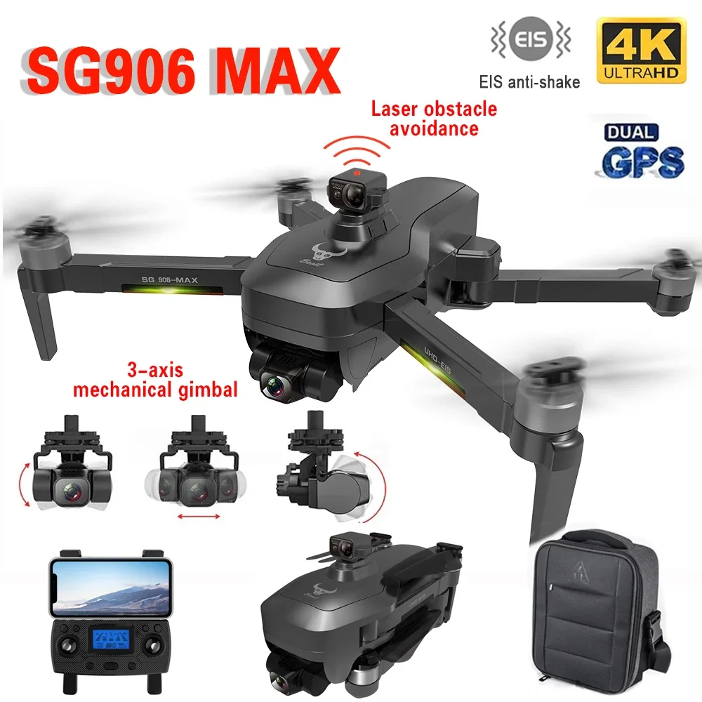 SG906 MAX Дрон 4K Профессиональная HD-камера 3-осевой подвес ElS с защитой от сотрясений GPS 5G Лазерный обход препятствий SG906 RC Квадрокоптер Дрон