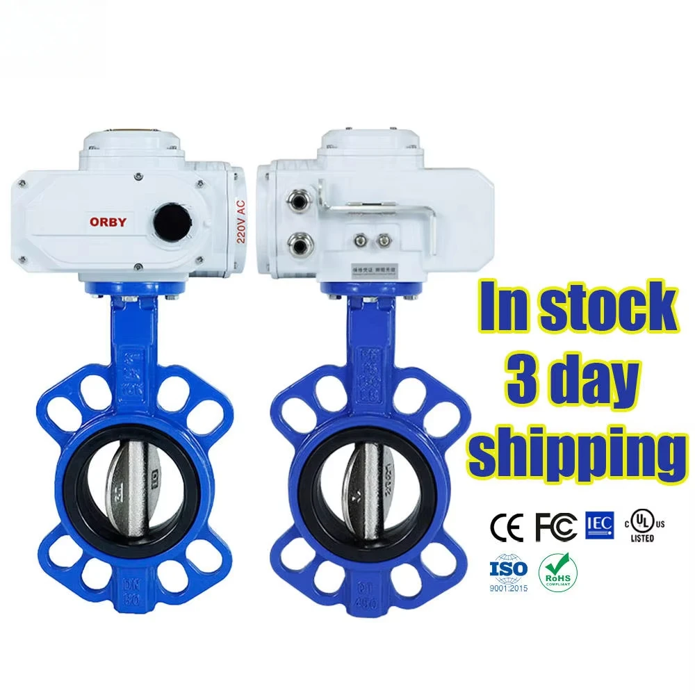 DC24V DN80 DN100 3-дюймовый воздуховодный чугунный корпус клапана SS304 Диск 16 бар PN16 ВКЛ/ВЫКЛ Привод вафельного типа Электрический дроссельный клапан