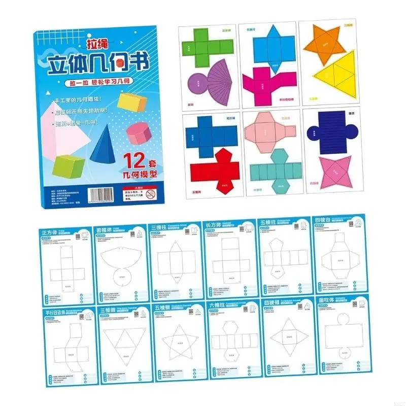 

Creative Geometry Book Learning Aid For Elementary Students Exploring Geometric Through Engaging Pull Out Pages K92C
