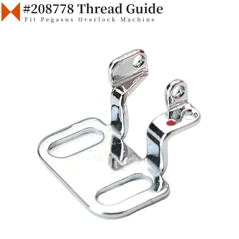 208778 Needle Thread Guide For Pegasus M732 M632 M32 L32  503-4 Industrial Five Thread Overlock Sewing Machine Parts Accessories