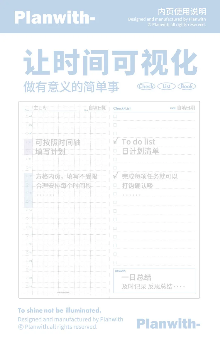 Planwith Kawaii-Notizbuch, Tagesplaner, tragbar, PU, weicher Einband, Agenda, Arbeitszeit, Plan, Zeitplan, selbst gefüllt, Datum, Lernen – Detail 5