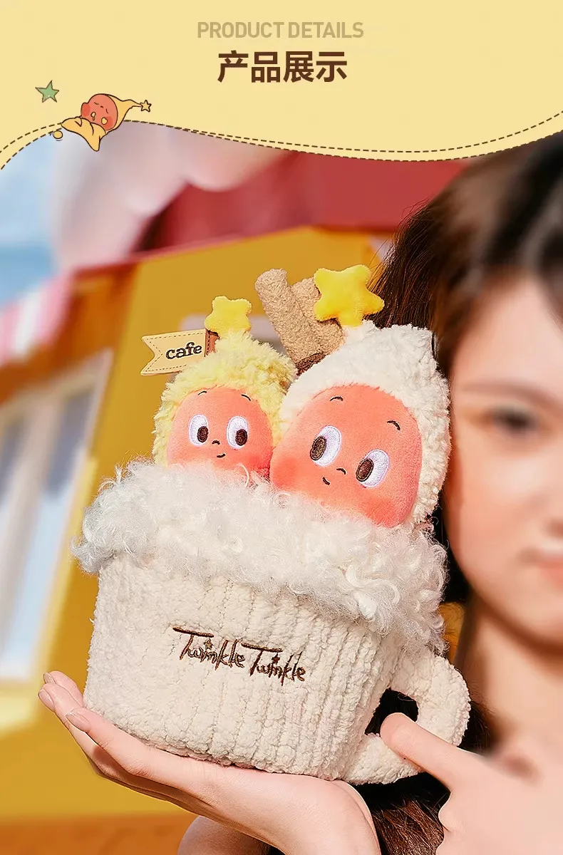 

Оригинальная сумка-ланчбокс POPMART серии Twinkle Twinkle, коллекция игрушек-сюрпризов Aviagato, милые и интересные игрушки, подарок на день рождения