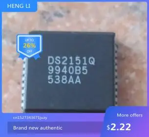 100% nuevo DS2151Q