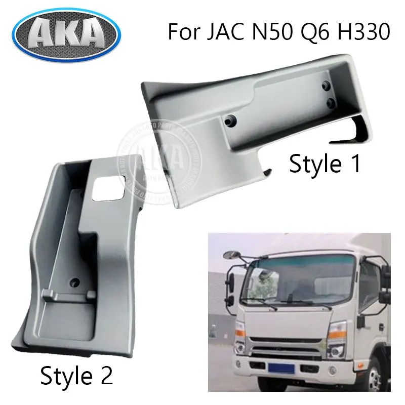 

Handbrake Box Handbrake Switch Parking Brake Box For JAC N50 N55 N75 N80 N120 D300