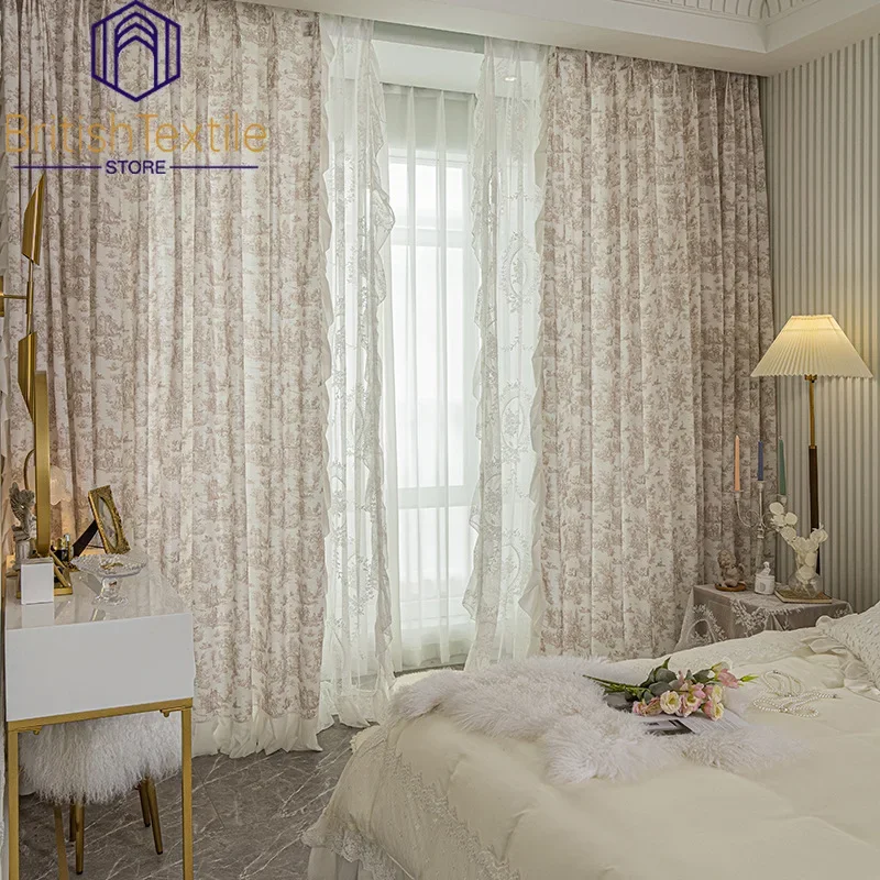 

Decor French Light Luxury High-end Gauze Curtain That Is Light-transmitting and Impermeable To People
