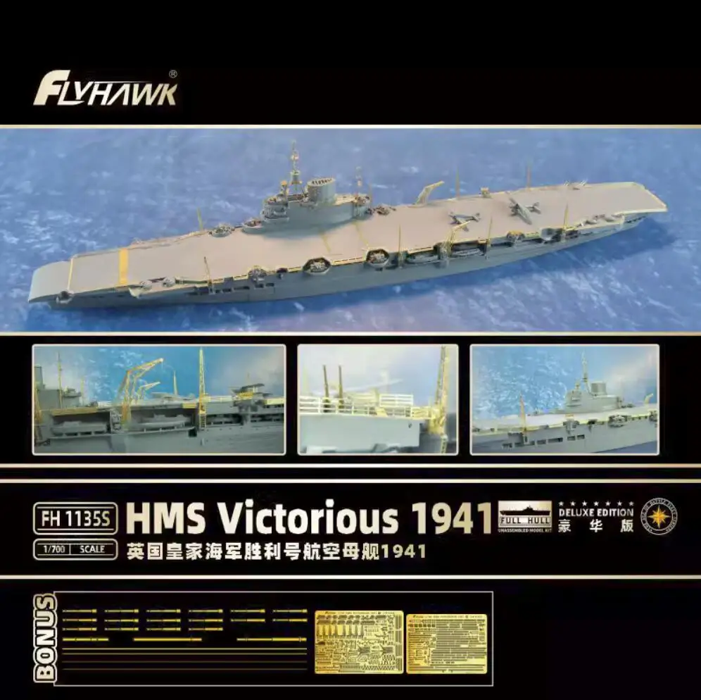 Flyhawk MODEL 1/700 Scale FH1135S & FH710158 1/700 HMS VICTORIOUS 1941 Set Version Model Kit