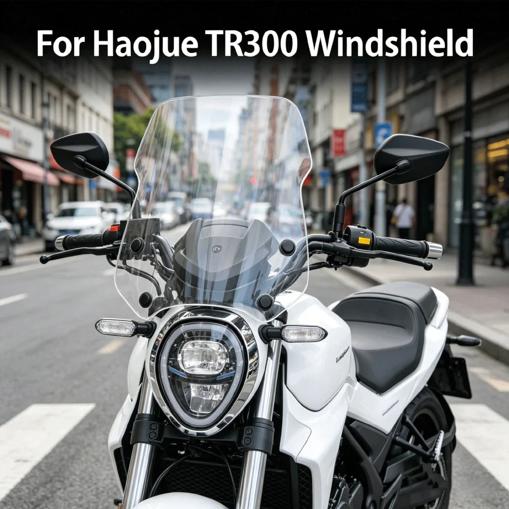 

Ветровое стекло для Haojue TR300 Urban Version, увеличенной высоты, ветроотражатель, защита от дождя, модифицированное для мотоцикла