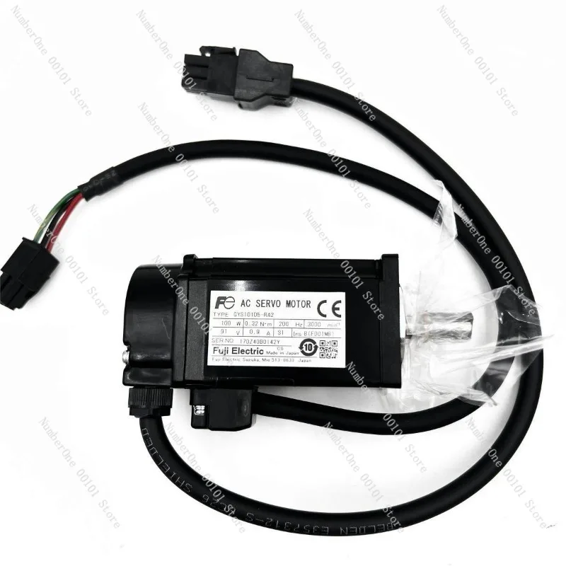 Servo motor GYB201D5-RC2/GYB401D5-RA2/GYS751D5/HC2-B/RG2/101