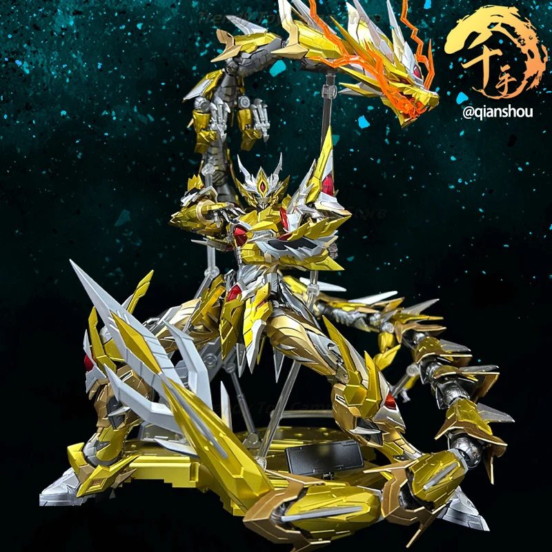 【ในสต็อก】 Mo-dong นิวเคลียร์ Aobing Bai-qi ประกอบรุ่น Guochuang Mecha Nezha Cao Ren Action ตุ๊กตาของขวัญคอลเลกชัน