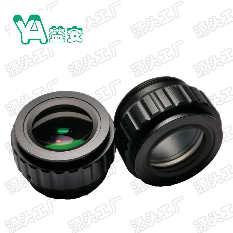 Digital Night Vision Device, Thermal Imaging Device, 2.5X3X Eyepiece, Large Screen, Imaging Belt with Eye Protection Cover
