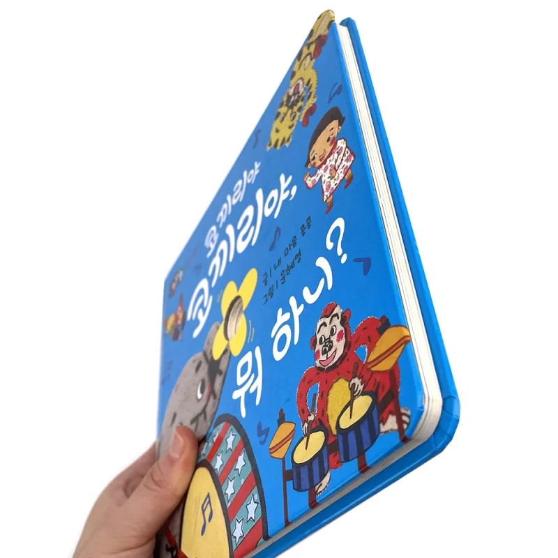 custom China factory price offset book printing service children\'s board book printing