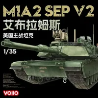 Assembled Tank Plastic Model Kit VOIIO 01101 US M1A2 SEP V2 Main Battle Tank 1/35 Scale