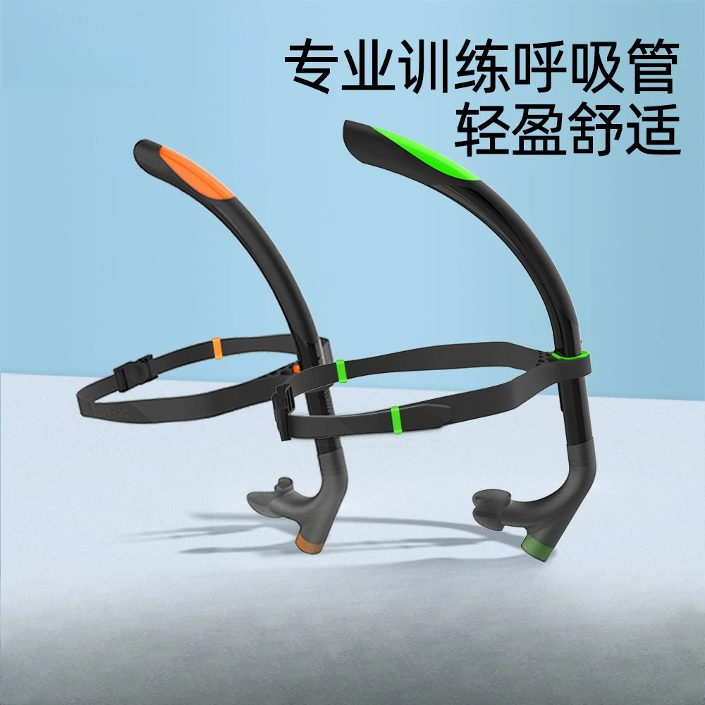 

Swimming snorkel free diving professional swimming diving training full wet front adult children snorkeling equipment