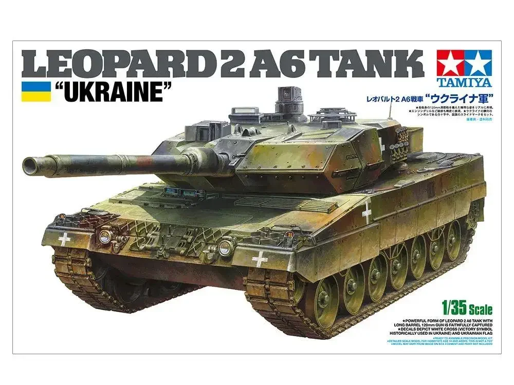 

Tamiya 25207 1/35 КОМПЛЕКТ МОДЕЛИ БАКА LEOPARD 2A6