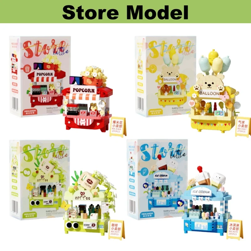 Ice Cream Shop Popcorn Shop Building Set Table Decor, Coffee Shop Puzzle Building Toy Home Decor Christmas Gifts