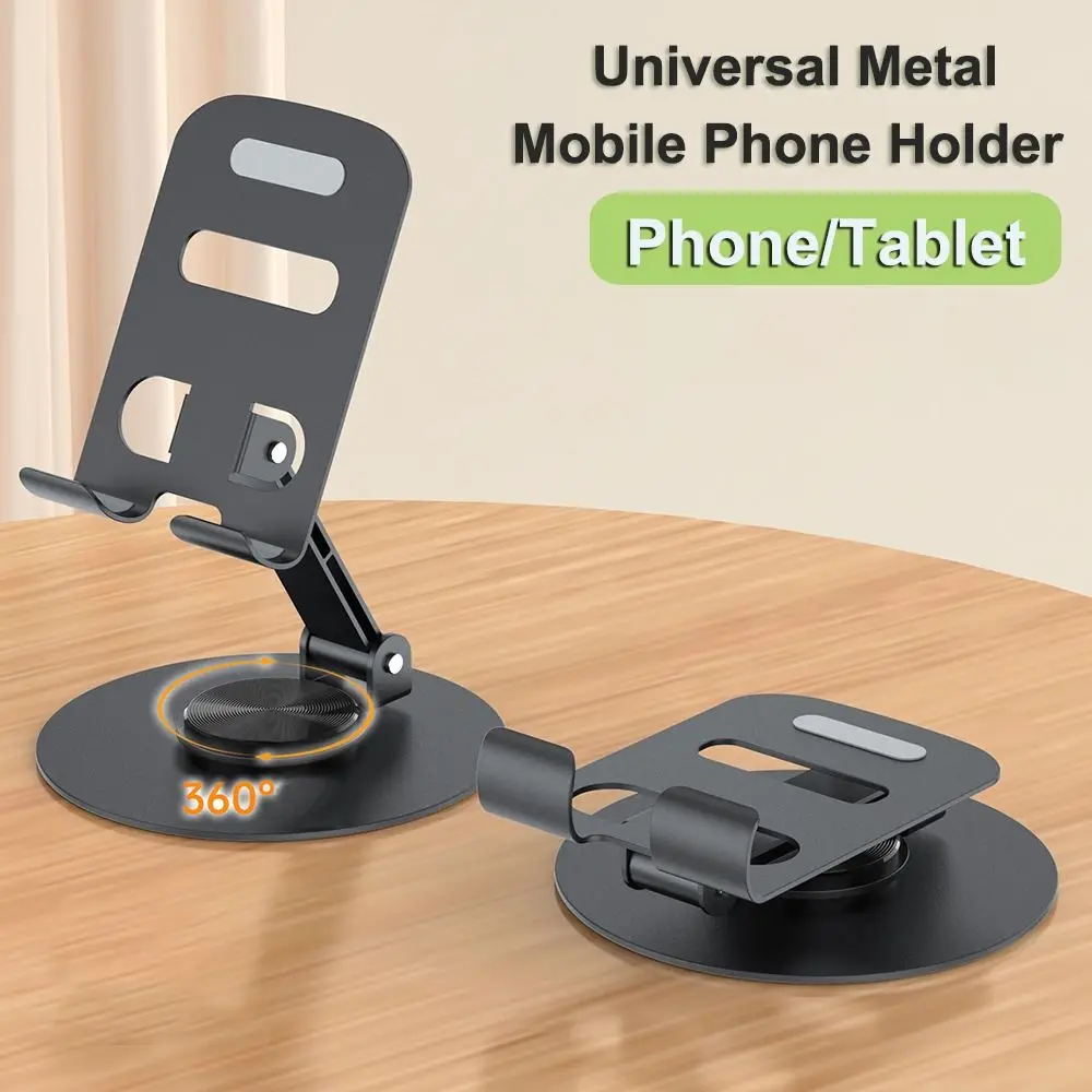 Metal Mobile Phone Holder 360 Rotate Flexible Folding Desktop Tablet Stand Non-Slip Adjustable Live Mobile Phone Stand Mount