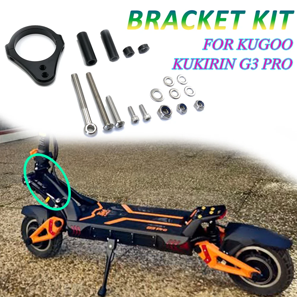 

Комплект кронштейнов рулевого демпфера для Kugoo Kukirin G3 Pro, запасные части для электрического скутера, повышающая высокую стабильность, безопасный