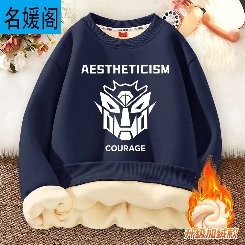 ملابس الأولاد 2025 ملابس الخريف والشتاء للأطفال ملابس منزلية مبطنة بالصوف ملابس شتوية للأطفال ملابس للأطفال