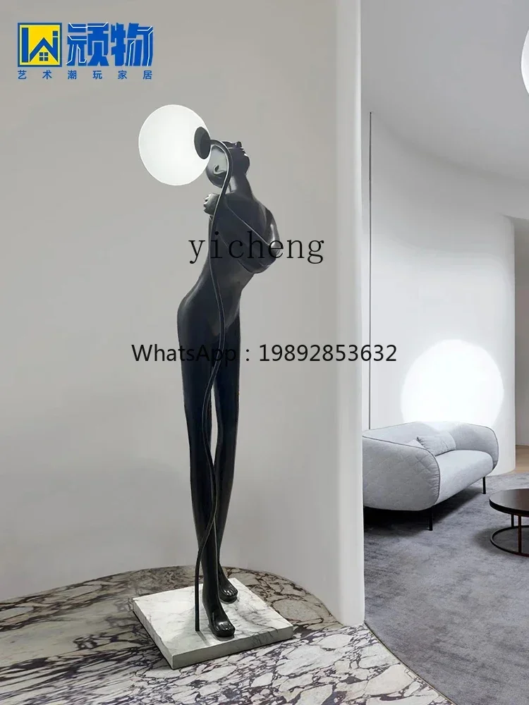 BJ  Nordic creative humanoid art sculpture floor lamp exhibition hall window large floor-to-ceiling ornament
