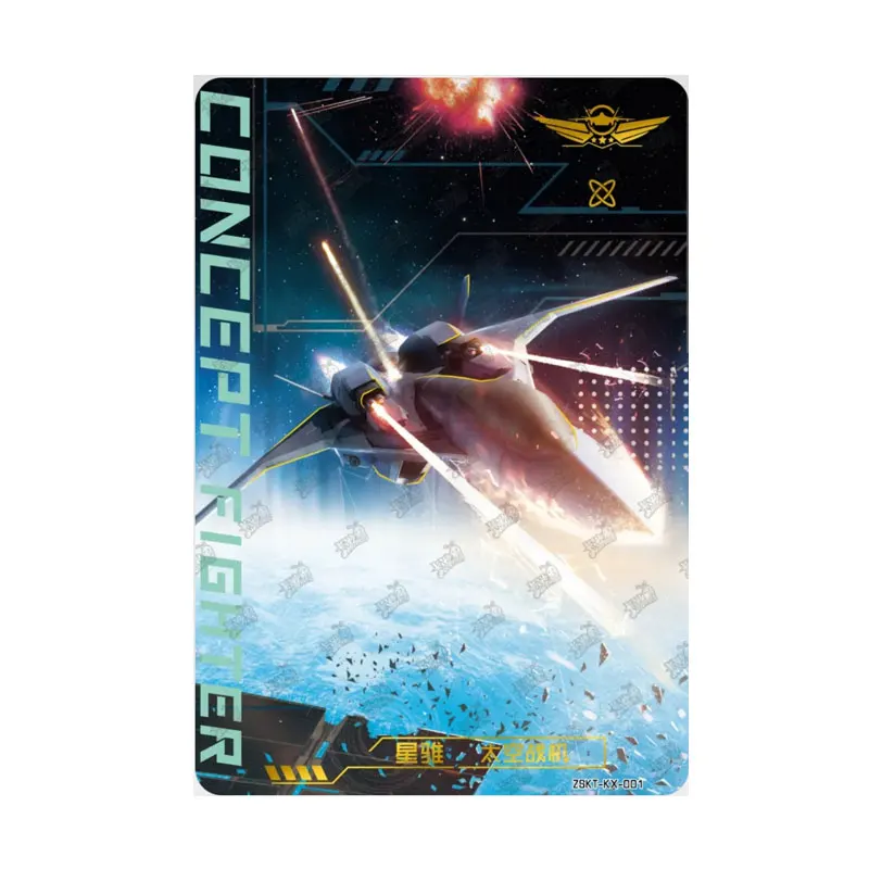 

KAYOU Chinese Fighter Jets Skyfire Dominance Series 1 KX/TY/LK/JT/XW/YL/ZZ/CS J-16 J-20 Genuine Collection Card Children Gifts