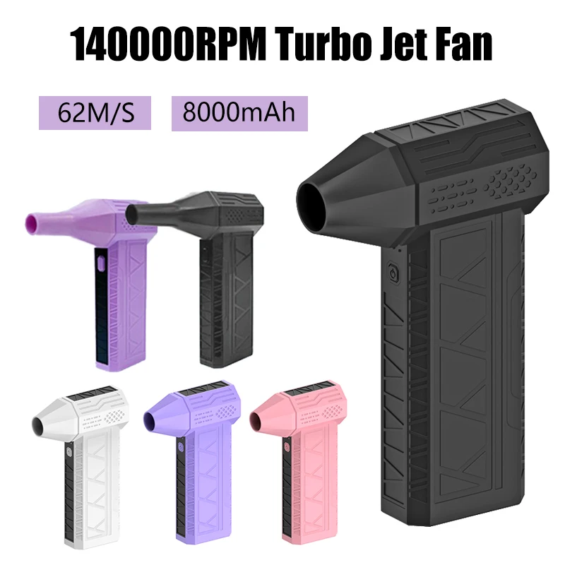 X5 140000RPM Air blower Turbo Jet Fan Brushless Motor Handheld Duct Fan 62M/S Portable Type-C Charging Air gun cleaner