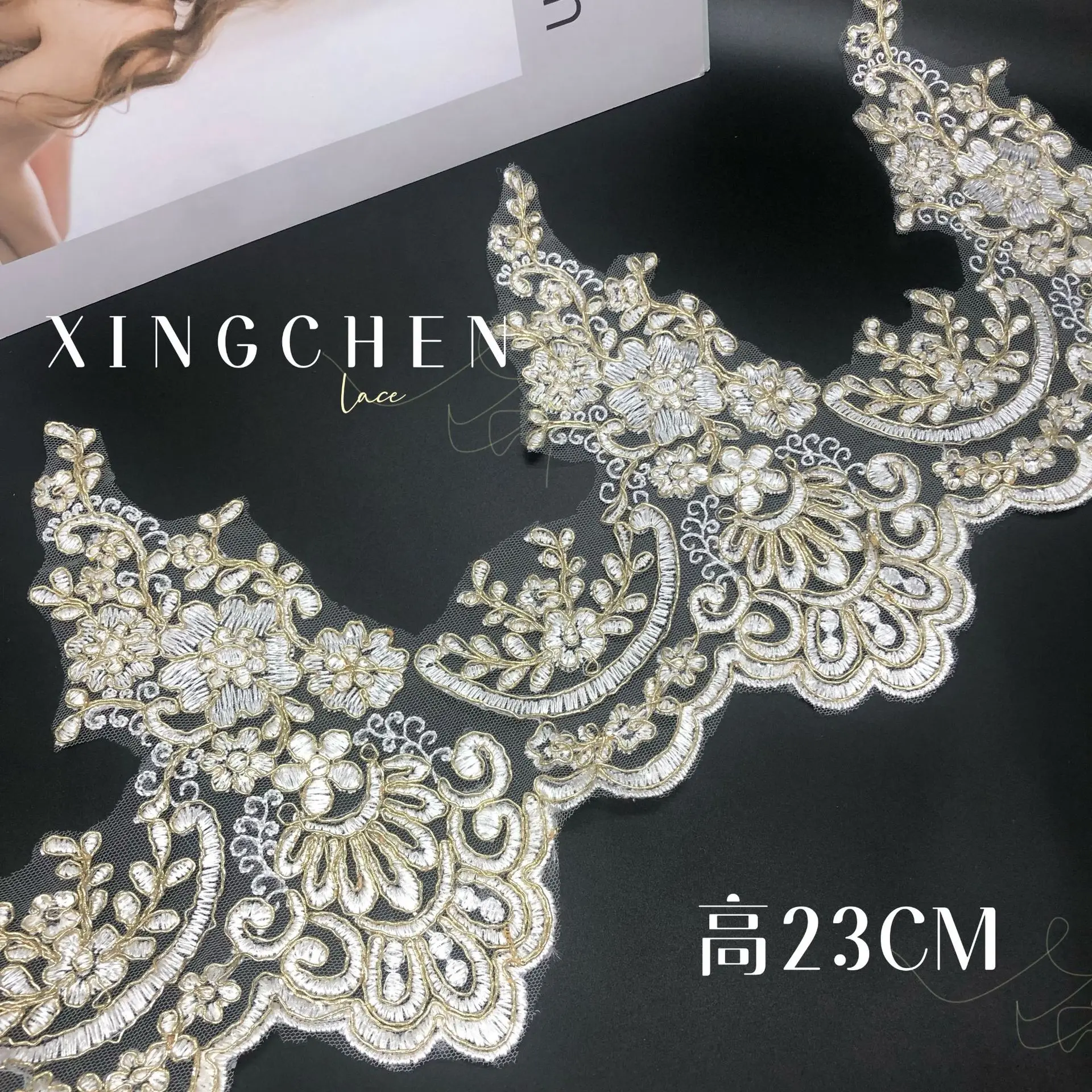 1Yard New Exquisite Light Gold Thread Cording Embroidery Lace Dress Home Textile Trimming Lace DIY Decorative Accessories 23cm