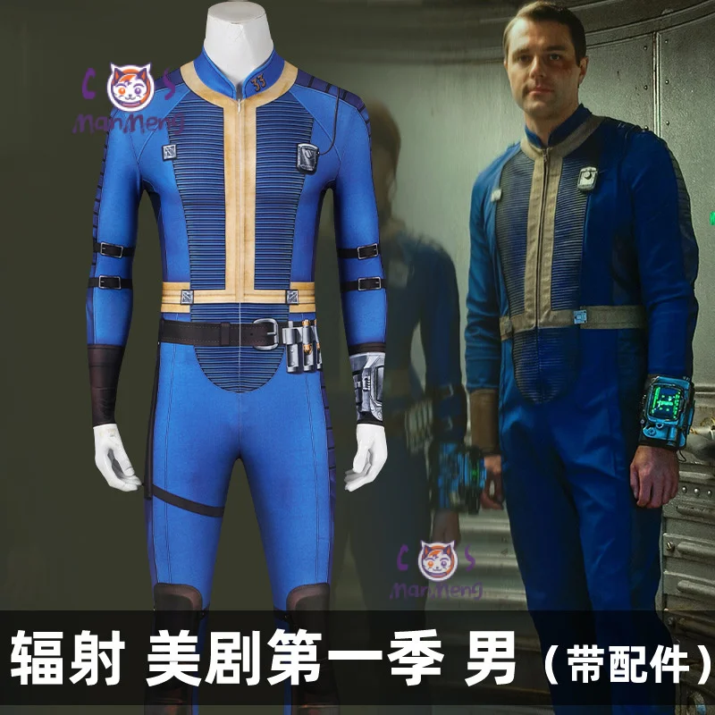 Fallout Lucy Game Cosplay Costume Vault 11 33 Shelter 3D Printed Jumpsuit Men Women Blue Bodysuit for Halloween Carnival 2024