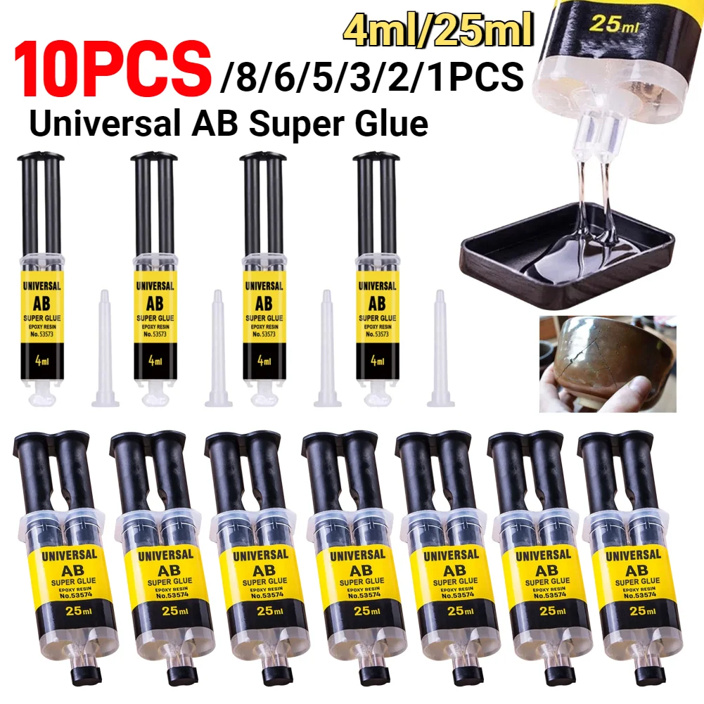 Universal Epoxy Res…