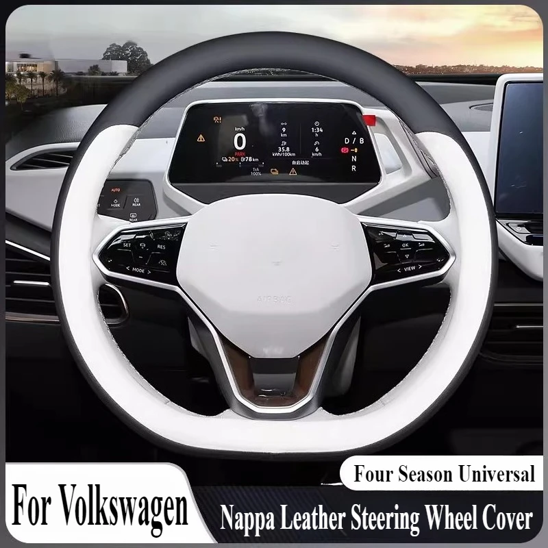 

Для Volkswagen VW ID.3 ID.4 ID.6 наппа кожаный чехол на руль противоскользящий четырехсезонный универсальный аксессуар для салона автомобиля
